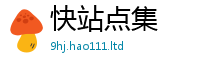 王中王493333WWW马头诗经一肖一码100‰能中多少钱